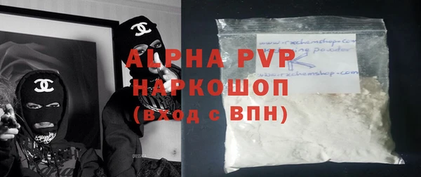 a pvp Дмитровск