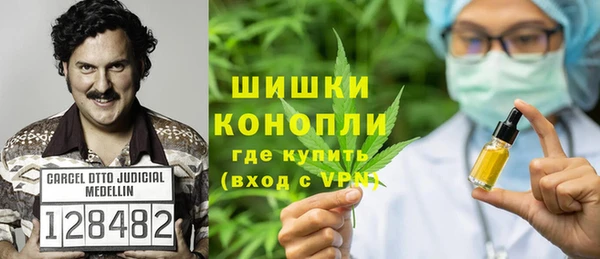 кокаин Вязники